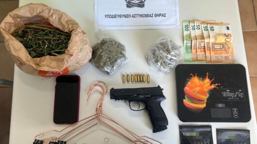 Αστυνομική επιχείρηση για την καταπολέμηση της διάδοσης των ναρκωτικών πραγματοποιήθηκε στη Θήρα