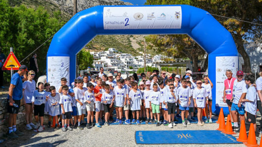 SiFNaThLoN 2: Η Σίφνος γιόρτασε αθλητικά, με Oλυμπιακή λάμψη