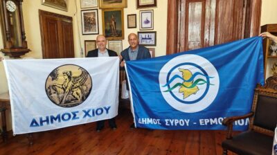 Στη Σύρο οι δήμαρχοι Χίου και Μόρφου για τα 200 χρόνια της Ερμούπολης