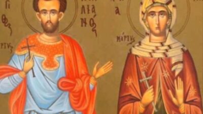 Εορτολόγιο: Ποιοι γιορτάζουν σήμερα 3 Ιουνίου 2026