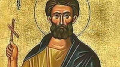 Εορτολόγιο: Ποιοι γιορτάζουν σήμερα 22 Ιουνίου 2026