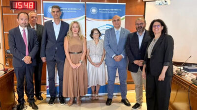 Νάξος: Παρουσιάστηκαν τα νέα ψηφιακά έργα της Δικαιοσύνης – Στο επίκεντρο ο Ηλεκτρονικός Φάκελος Δικογραφίας