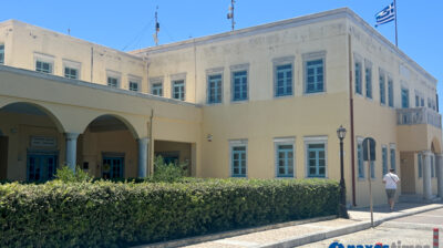 Νάξος: Στη Δημοτική Επιτροπή το κτίριο πολλαπλών χρήσεων του ΕΠΑΛ και πάρκινγκ σε τρία χωριά