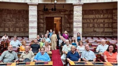 Η Ένωση Κυκλαδικού Τύπου επισκέφθηκε τη Βουλή των Ελλήνων