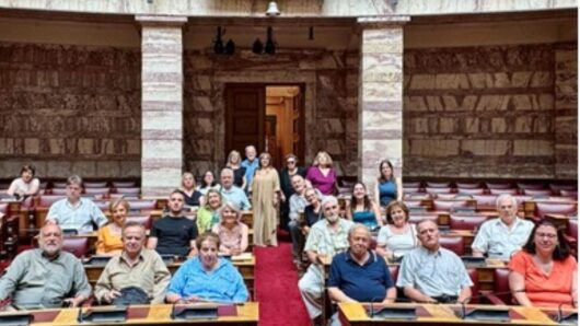 Η Ένωση Κυκλαδικού Τύπου επισκέφθηκε τη Βουλή των Ελλήνων