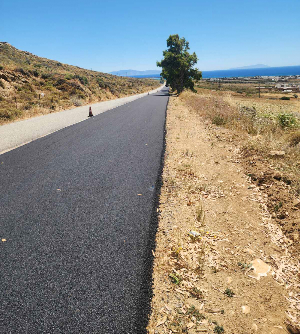 έργα επαρχιακό δίκτυο