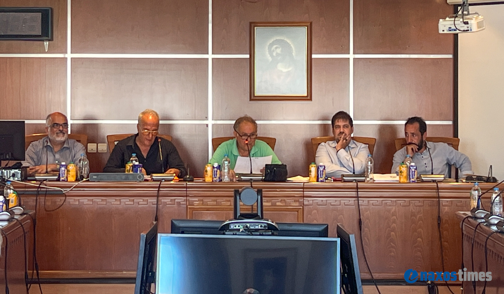 Γενική Συνέλευση ΕΑΣ