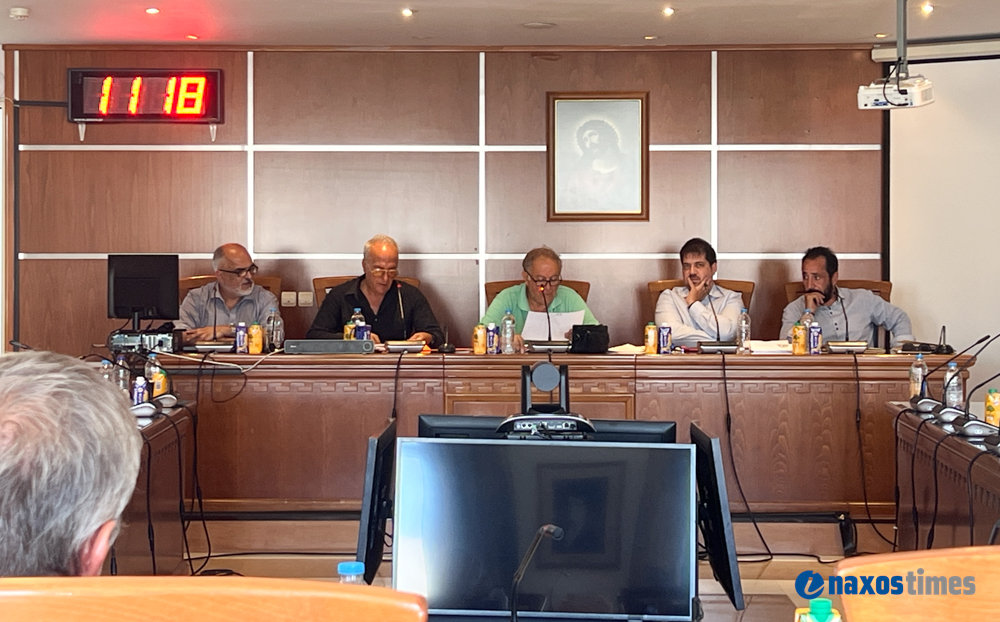 Γενική Συνέλευση ΕΑΣ