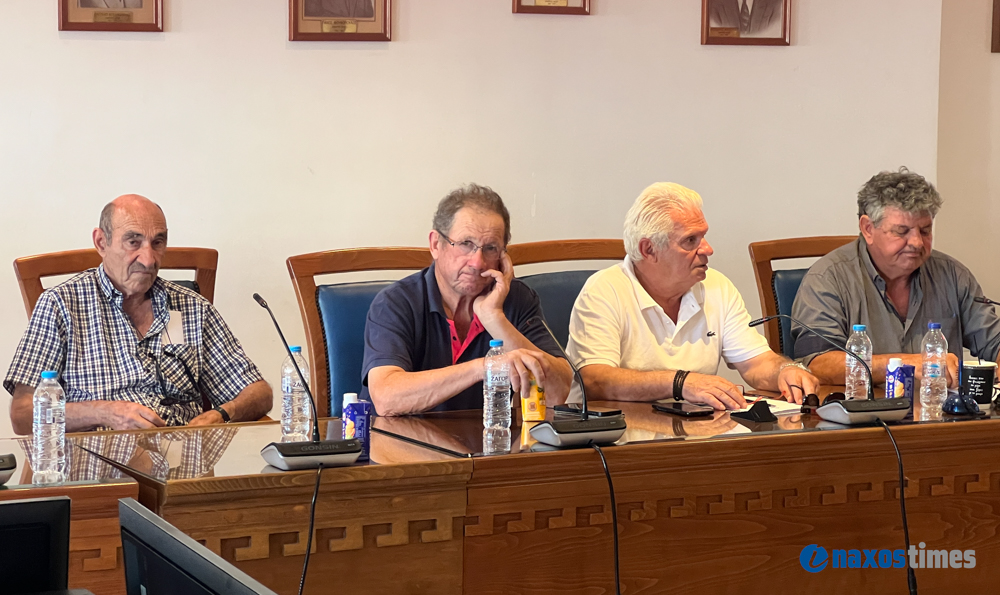Γενική Συνέλευση ΕΑΣ