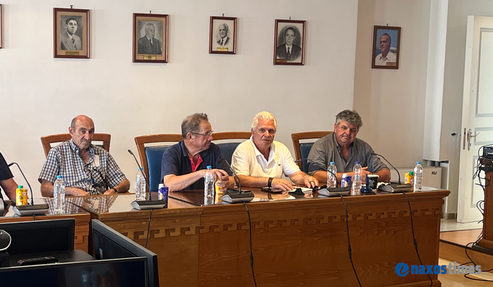Γενική Συνέλευση ΕΑΣ