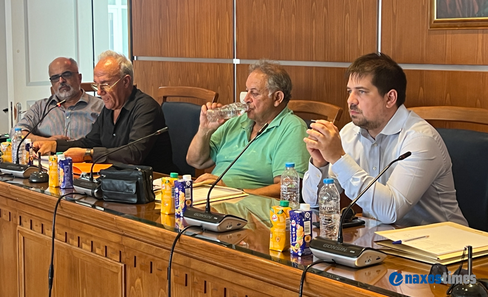Γενική Συνέλευση ΕΑΣ