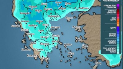 Καιρός: Ισχυρές καταιγίδες και χαλαζοπτώσεις από την Παρασκευή – Πτώση θερμοκρασίας το Σαββατοκύριακο