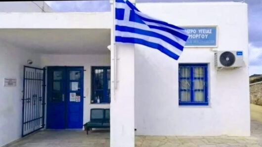Αμοργός: «Έχουμε έναν γενικό γιατρό και μία παιδίατρο» – Η Ελευθερία Ψυχογιού καταγγέλλει σοβαρές ελλείψεις στο Κέντρο Υγείας
