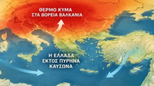 Καιρός: Χωρίς ισχυρό κύμα καύσωνα το επόμενο δεκαήμερο – Επιμένουν τα μελτέμια στο Αιγαίο