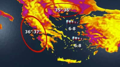 Καιρός: Ισχυρά μελτέμια έως 8 μποφόρ στο Αιγαίο – Έρχεται νέα άνοδος της θερμοκρασίας