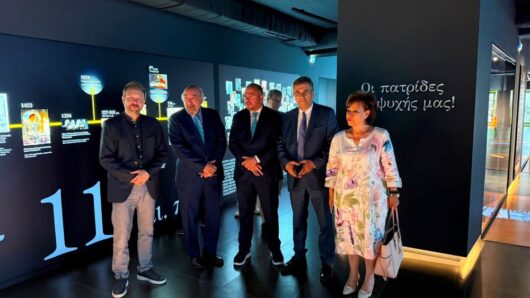 Επίσκεψη της Ειδικής Μόνιμης Επιτροπής Ελληνισμού της Διασποράς στο Μουσείο Προσφυγικού Ελληνισμού
