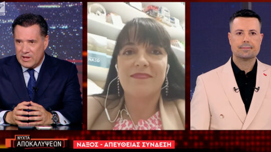 Νοσοκομείο Νάξου: Αντιπαράθεση Μουστάκη – Γεωργιάδη για ακτινολόγο, υποστελέχωση και διακομιδές