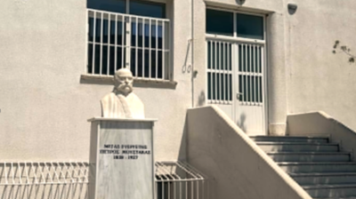 Ετήσιο μνημόσυνο του Πέτρου Λ. Μουστάκα στην Πίσω Μεριά Κορθίου
