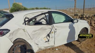 Επίσημη ενημέρωση της ΕΛ.ΑΣ. για το θανατηφόρο τροχαίο στη Μύκονο