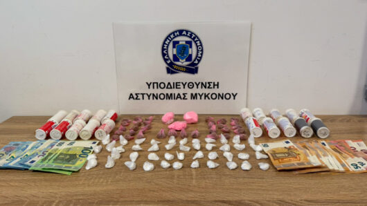 Μύκονος: Συνελήφθη 35χρονος για διακίνηση ναρκωτικών – Κατασχέθηκαν κοκαΐνη και MDMA (video)