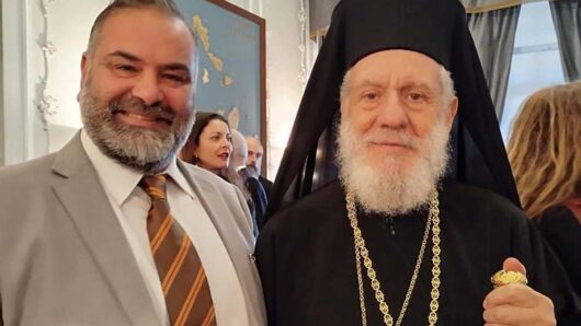 Ευχαριστήριο του Φιλανθρωπικού Σωματείου Ν. Αιγαίου προς την Ιερά Μητρόπολη Σύρου για την οικονομική στήριξη