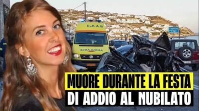 Τραγωδία στη Μύκονο: Νεκρή σε τροχαίο 37χρονη Ιταλίδα λίγο πριν τον γάμο της (video)