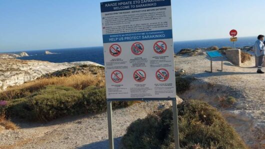 Δήμος Μήλου: Διαψεύδει δημοσιεύματα για το Σαρακήνικο και προειδοποιεί με νομικές ενέργειες