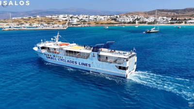 Το Express Skopelitis δένει στο Κουφονήσι με μαεστρία – Η χαρακτηριστική μανούβρα των 2 λεπτών σε βίντεο