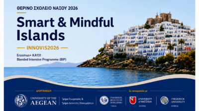Νάξος: Θερινό Σχολείο «Smart & Mindful Islands» από το Πανεπιστήμιο Αιγαίου – Έως 30 Ιουνίου οι εγγραφές