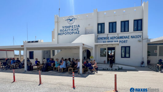 Αεροδρόμιο Νάξου: Νέο πλαίσιο για τη στάθμευση οχημάτων – Οι θέσεις και τα χρονικά όρια