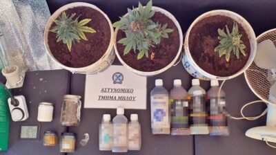 Μήλος: Σύλληψη 44χρονου για καλλιέργεια κάνναβης και κατοχή ναρκωτικών