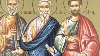 Εορτολόγιο: Ποιοι γιορτάζουν σήμερα 30 Ιουλίου 2026