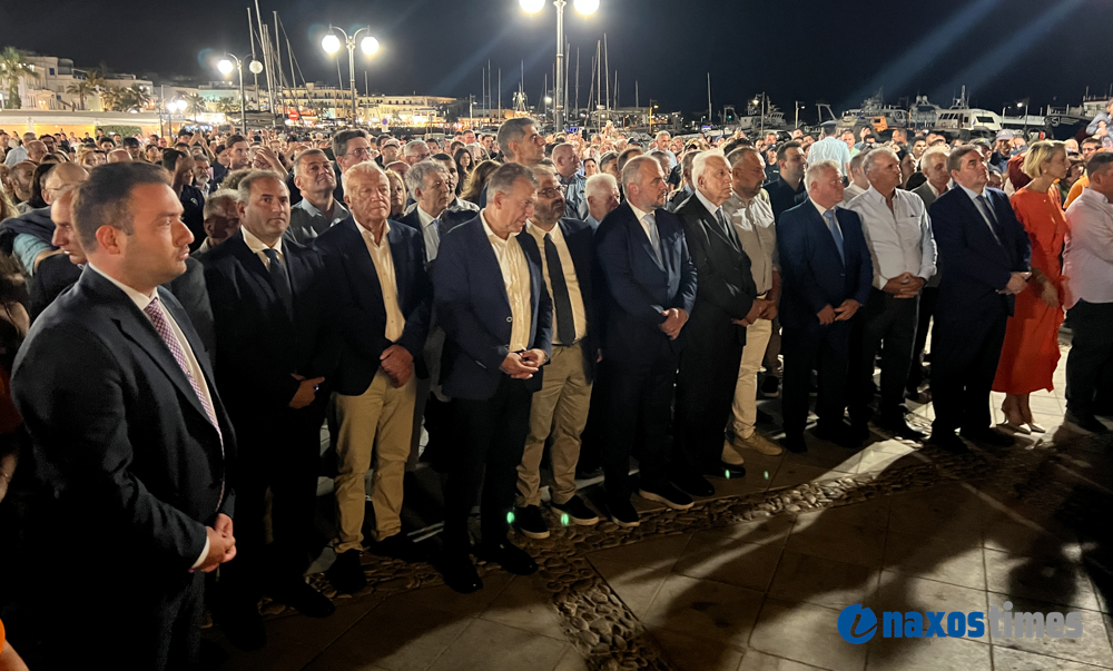 Άγιος Νικόδημος 2026