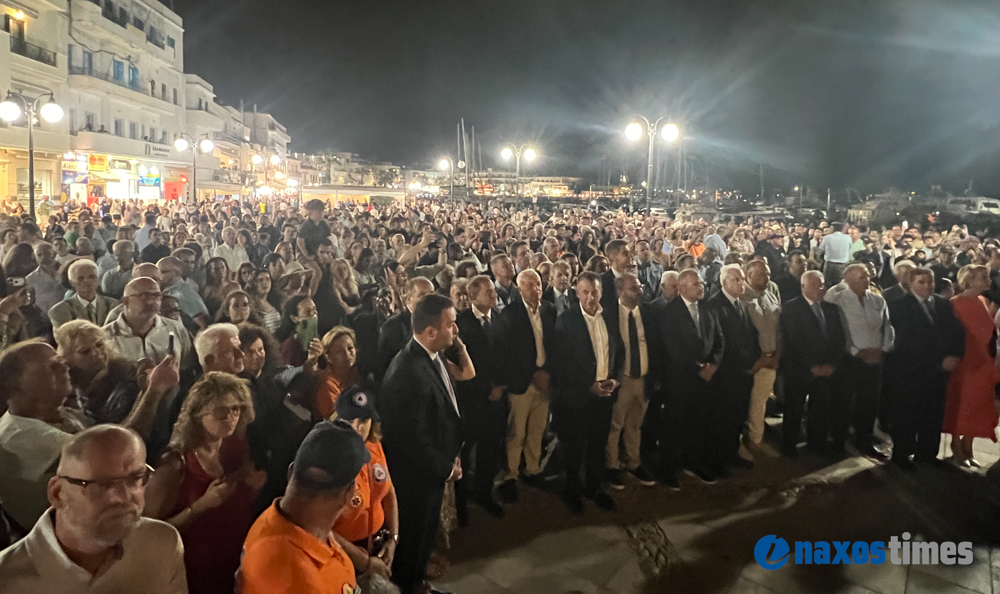 Άγιος Νικόδημος 2026
