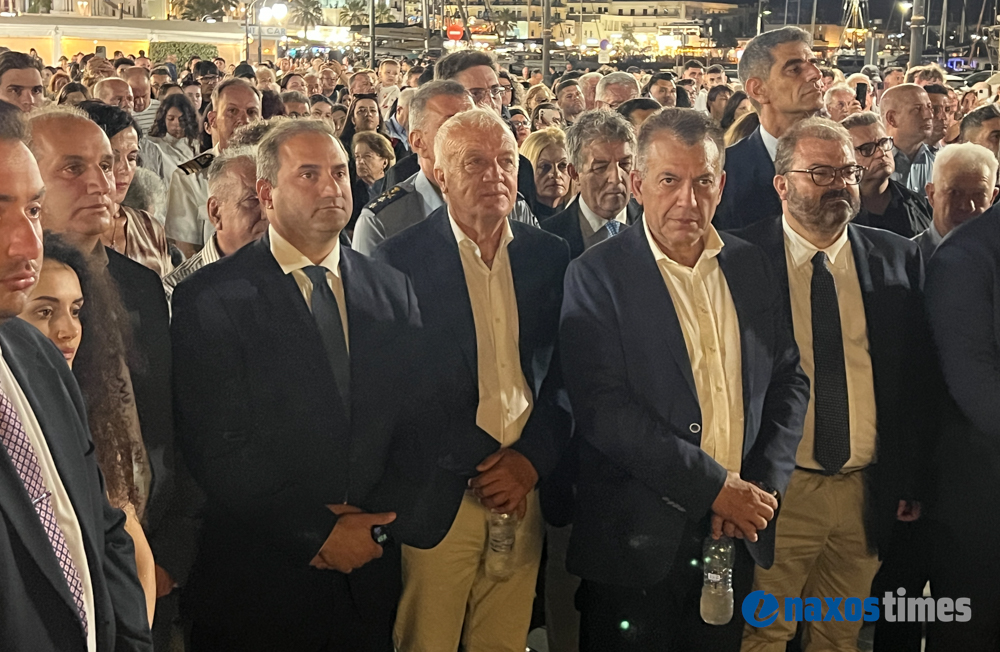 Άγιος Νικόδημος 2026