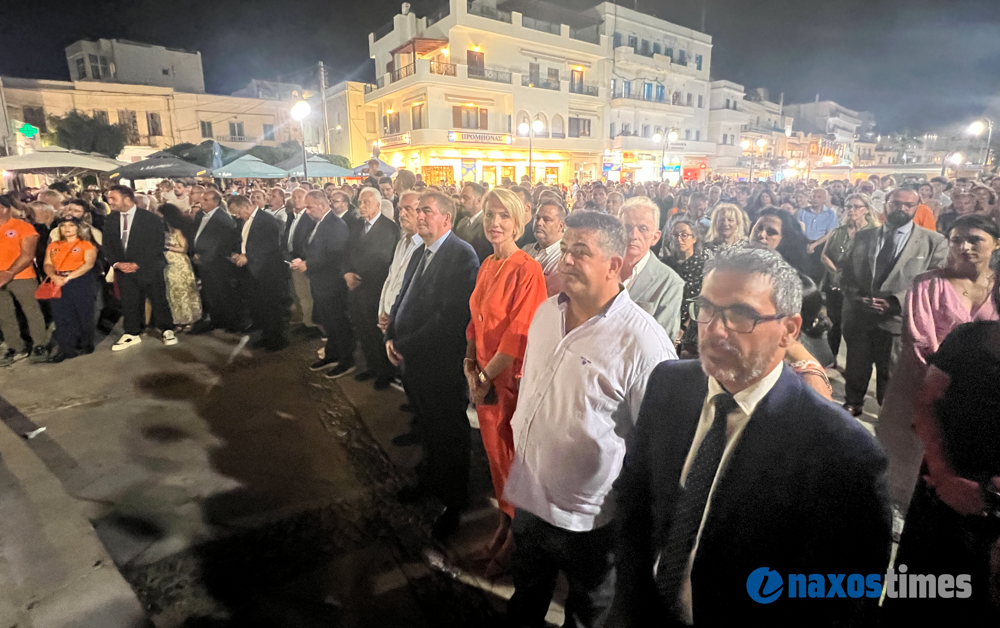 Άγιος Νικόδημος 2026