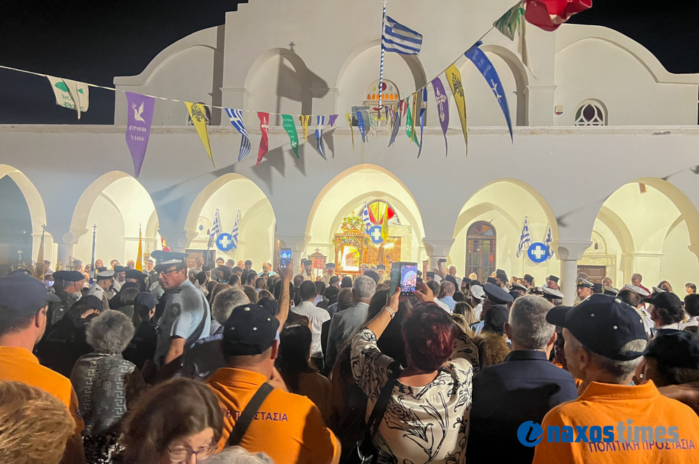 Άγιος Νικόδημος 2026