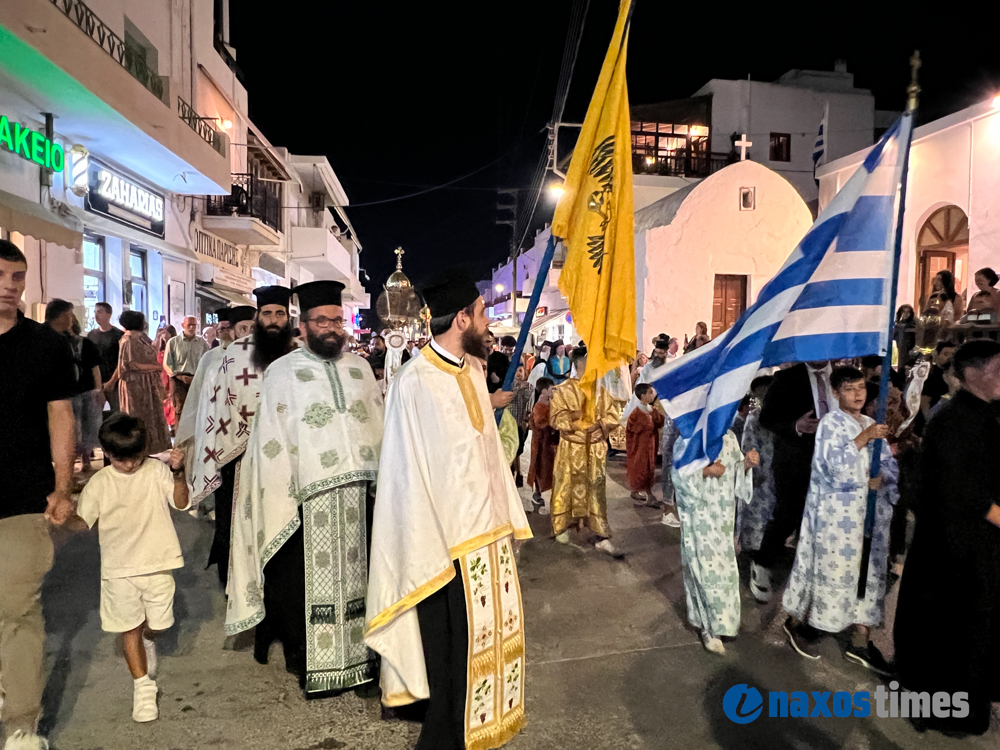 Άγιος Νικόδημος 2026