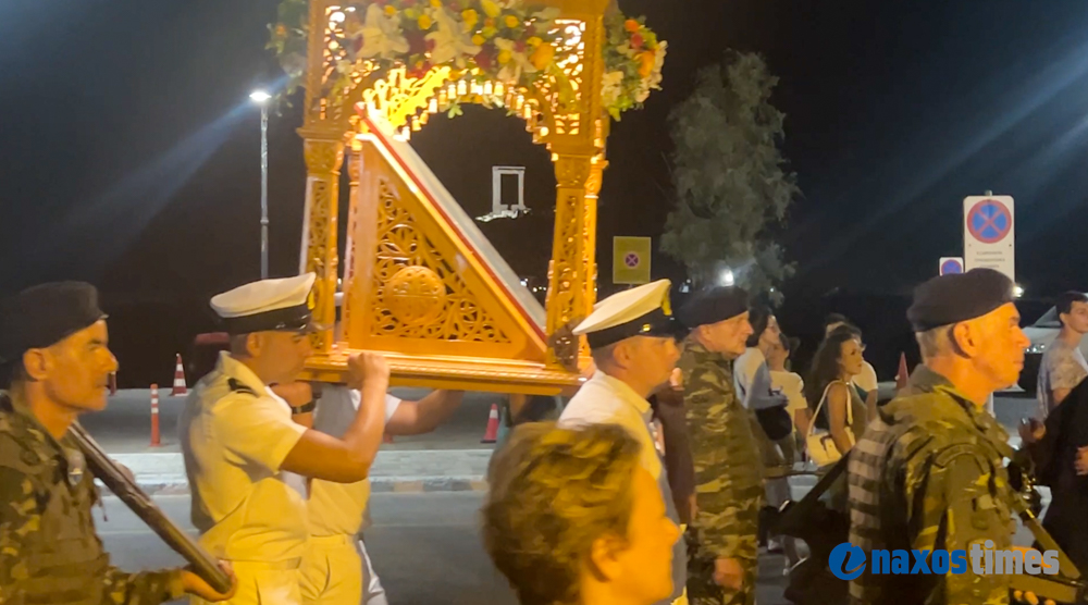 Άγιος Νικόδημος 2026
