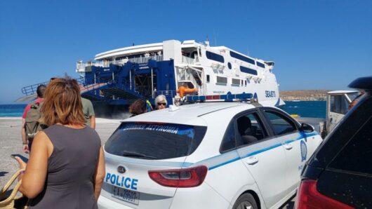Πάρος: Στη Σύρο για τη διαδικασία της μεταγωγής δήμαρχος, αντιδήμαρχος, εργολάβος και εργαζόμενος μετά τη φωτιά στον ΧΥΤΑ