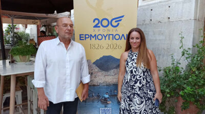 Σύρος: «Δύο κεριά μεσοπέλαγα» – Η έκθεση του Χρήστου Μποκόρου