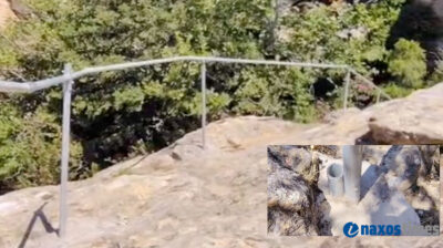 Καταρράκτης Ρουτσούνας: Ερωτήματα για μεταλλική παρέμβαση σε ένα από τα ομορφότερα πεζοπορικά μονοπάτια της Νάξου (video)