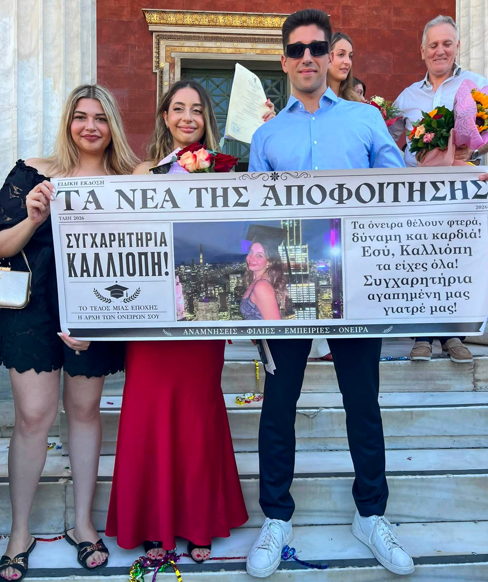 Με άριστα ολοκλήρωσε τις σπουδές της στην Ιατρική η Καλλιόπη Μαυρομμάτη – Η συγκινητική ανάρτηση του πατέρα της, Φώτη Μαυρομμάτη