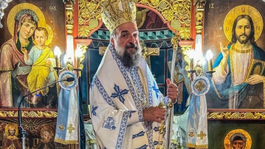 Στο Κουφονήσι ο Μητροπολίτης Αμφιλόχιος για τη Σύναξη των Αγίων Δώδεκα Αποστόλων