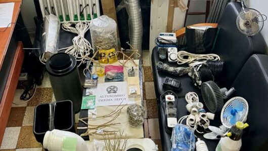 Συνελήφθη 59χρονος για κατοχή ναρκωτικών στη Λέρο