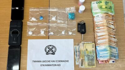 Συνελήφθη 35χρονος αλλοδαπός για διακίνηση ναρκωτικών στην Κω