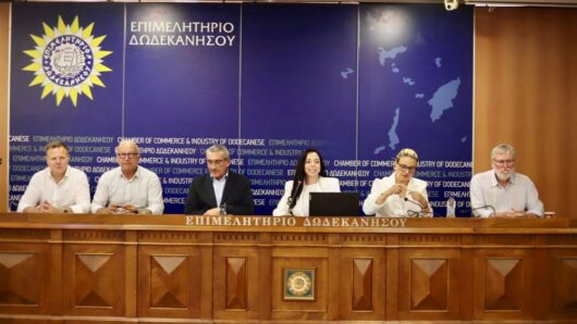 Νέο Προεδρείο και Περιφερειακή Επιτροπή στην Περιφέρεια Νοτίου Αιγαίου