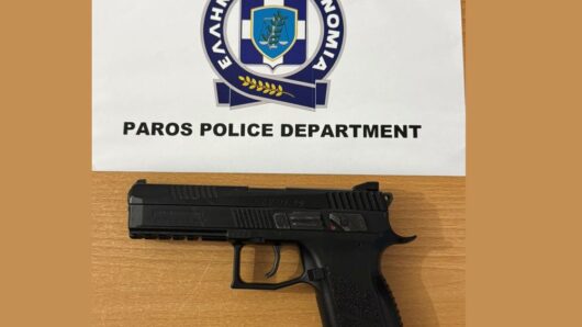 Πάρος: Δύο συλλήψεις σε λίγες ώρες για ναρκωτικά και οπλοκατοχή