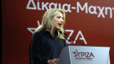 Η Ρένα Δούρου νέα πρόεδρος της ΚΟ του ΣΥΡΙΖΑ-ΠΣ