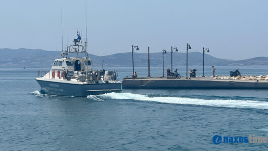 Νάξος – Ηρακλειά: Μηχανική βλάβη σε ταχύπλοο με πέντε επιβαίνοντες